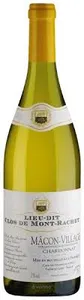 Mâcon Villages Clos de Montrachet (Chardonnay) France
