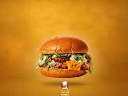 Abu Burger