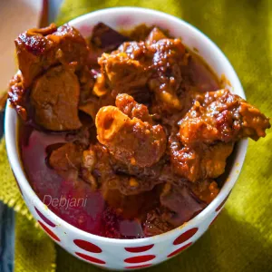 Korma Mutton