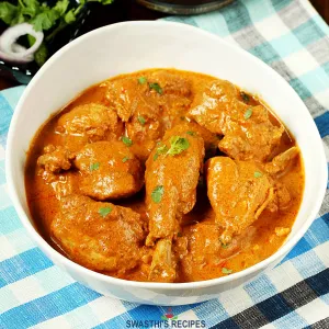 Korma Chicken